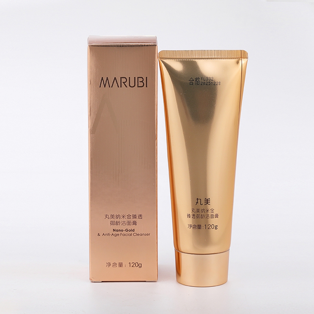 Maru Meimei Wish Comes True Limited Gift Box